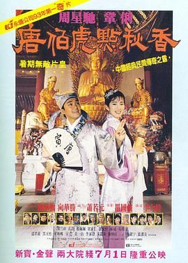 国产日韩精品一区在线观看播放